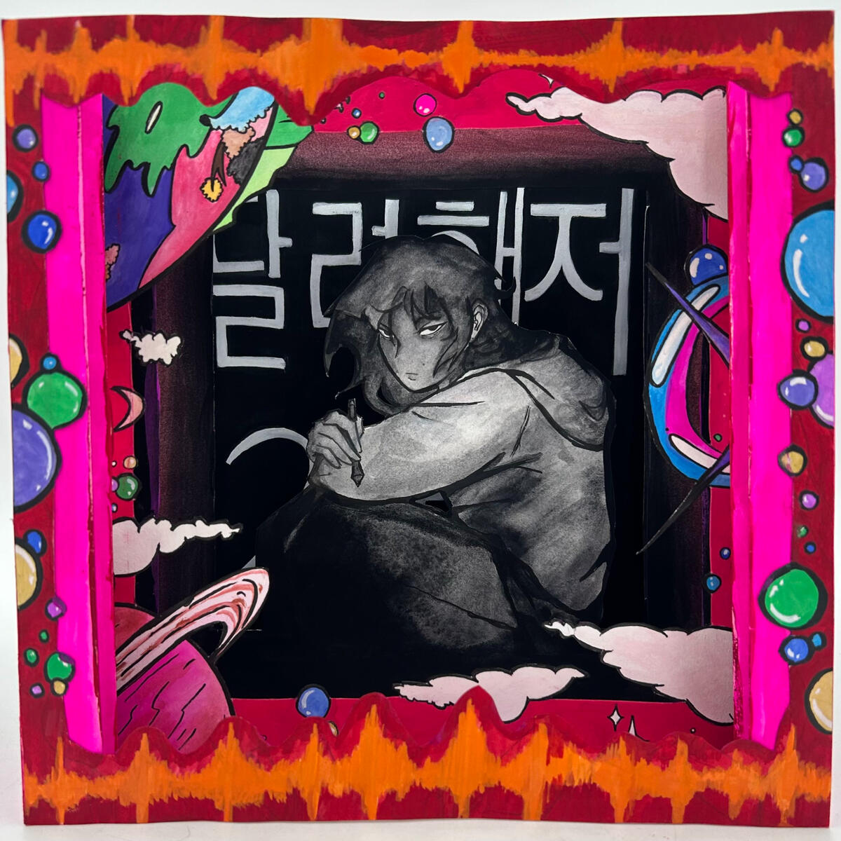 RUNNING 20K LEAGUES - gouache &amp; ink bound with textured paper, 2025